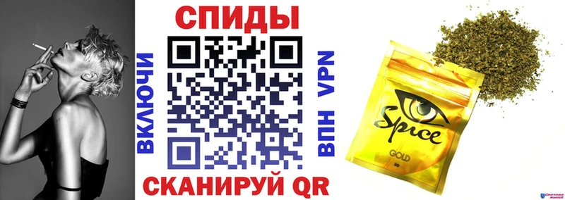 Бутират 99%  Невинномысск 