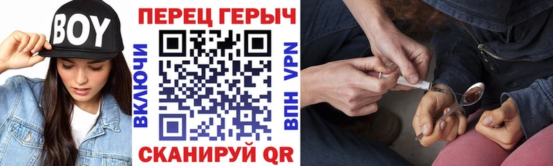 купить   МЕГА вход  ГЕРОИН афганец  Невинномысск 