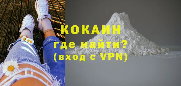 apvp Михайлов