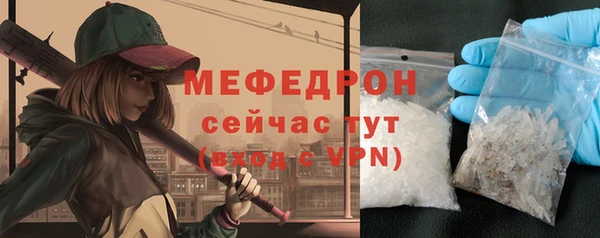 apvp Михайлов
