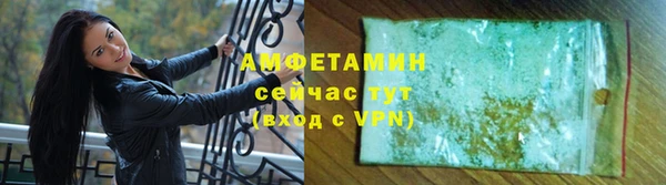 кокаин Михайловка