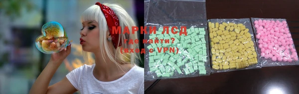 бутират Мегион