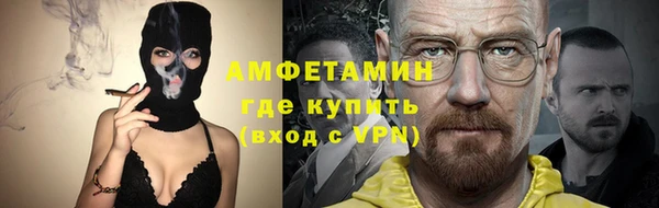 альфа пвп Медвежьегорск