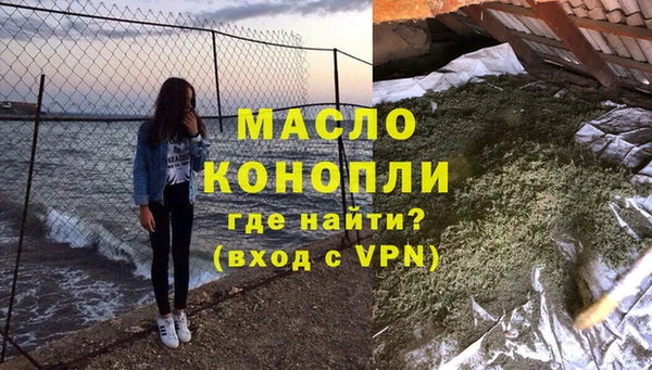 apvp Михайлов