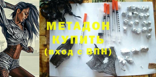 apvp Михайлов