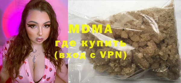 альфа пвп Медвежьегорск