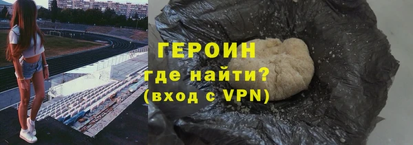 стаф Аксай