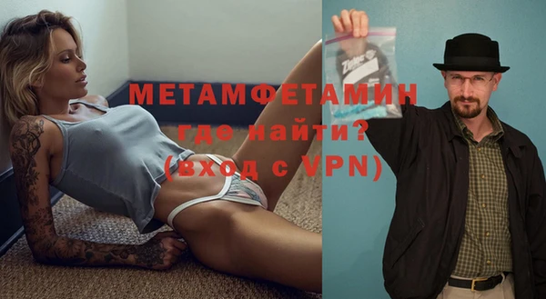 альфа пвп Медвежьегорск