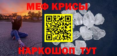 героин Апрелевка