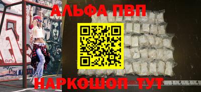 MDMA Premium VHQ Гусев