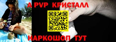 MDMA Premium VHQ Гусев