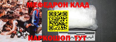 дистиллят марихуана Апшеронск