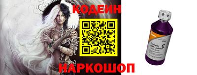 сатива Гусь-Хрустальный