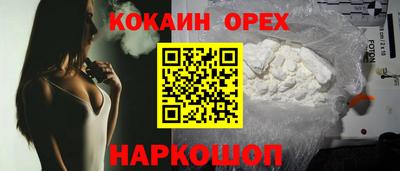 MDMA Premium VHQ Гусев