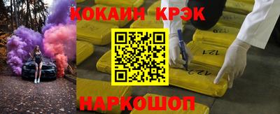 MDMA Premium VHQ Гусев