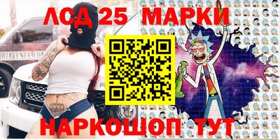 дистиллят марихуана Апшеронск