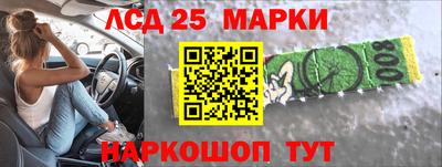 экстази Аргун