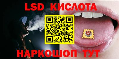 MDMA Premium VHQ Гусев