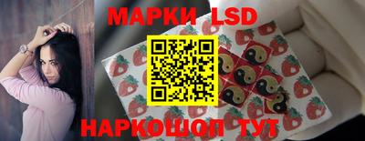 MDMA Premium VHQ Гусев