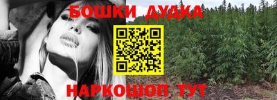 MDMA Premium VHQ Гусев