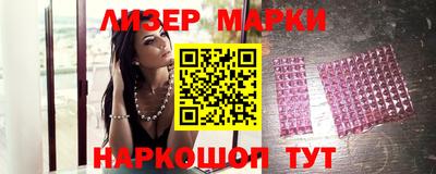 экстази Аргун