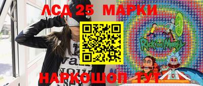 героин Апрелевка