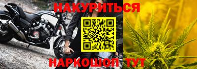 экстази Аргун