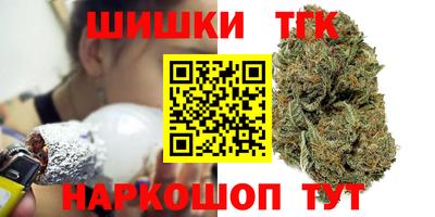 MDMA Premium VHQ Гусев