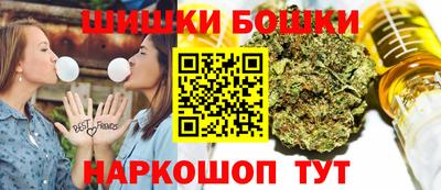 MDMA Premium VHQ Гусев