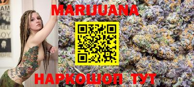 героин Апрелевка