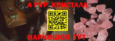 героин Апрелевка