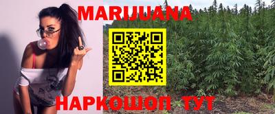 MDMA Premium VHQ Гусев