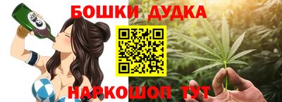 MDMA Premium VHQ Гусев