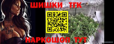 героин Апрелевка