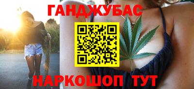MDMA Premium VHQ Гусев