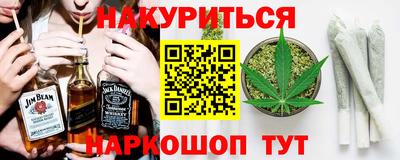 сатива Гусь-Хрустальный