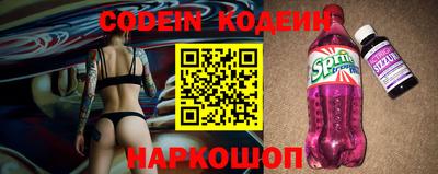 дистиллят марихуана Апшеронск