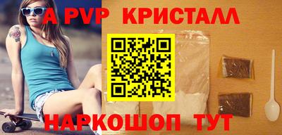 MDMA Premium VHQ Гусев