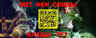 сатива Гусь-Хрустальный