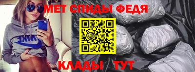 экстази Аргун