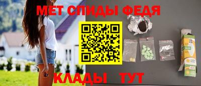 MDMA Premium VHQ Гусев