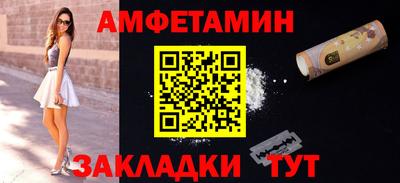 мефедрон Гусиноозёрск