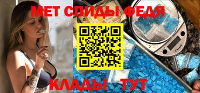 героин Апрелевка