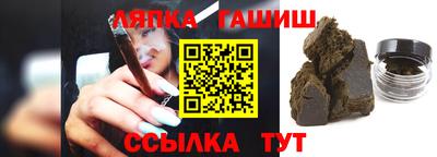 MDMA Premium VHQ Гусев