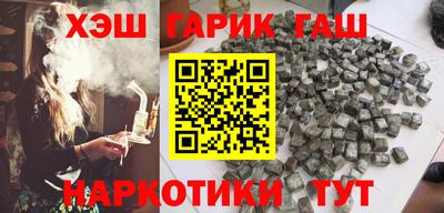 MDMA Premium VHQ Гусев