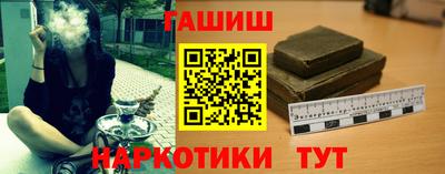 экстази Аргун