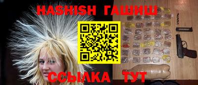 MDMA Premium VHQ Гусев
