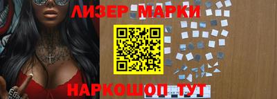 экстази Аргун