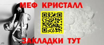 MDMA Premium VHQ Гусев