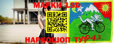 героин Апрелевка